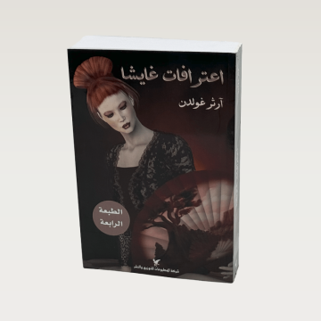p100569.png