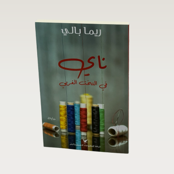 p100570.png