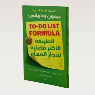 p100573.png