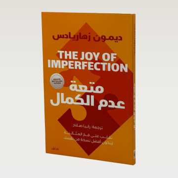 p100575.png