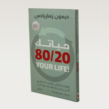 p100576.png