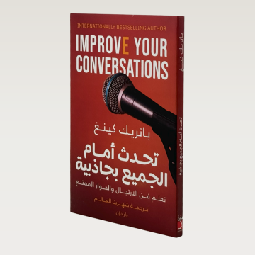 p100580.png