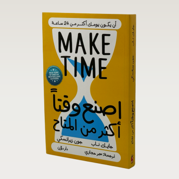 p100590.png