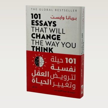 p100594.png