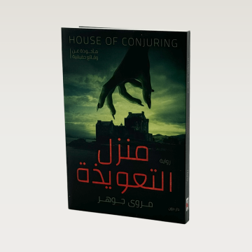 p100614.png