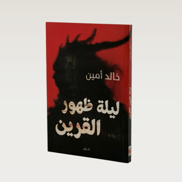 p100620.png