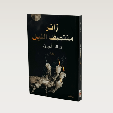 p100621.png