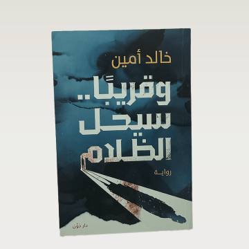 p100623.png