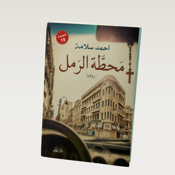 p100627.png