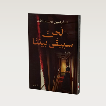 p100628.png