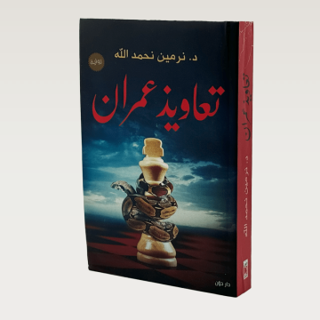 p100631.png
