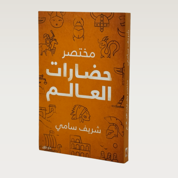 p100634.png