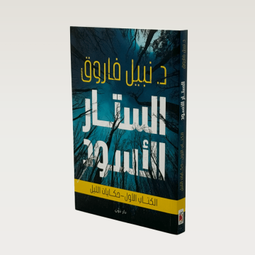 p100635.png