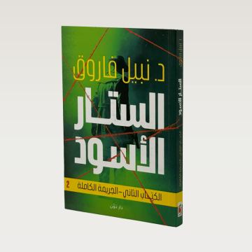 p100636.png