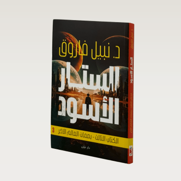 p100637.png
