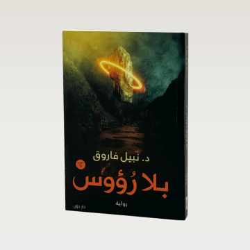 p100639.png