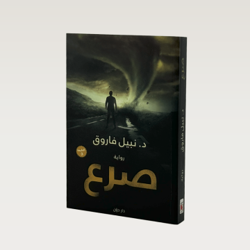 p100640.png