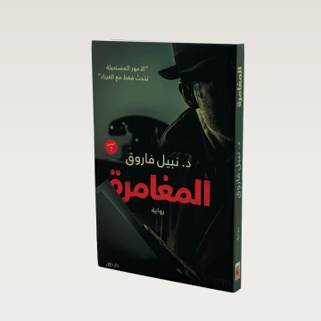 p100642.png