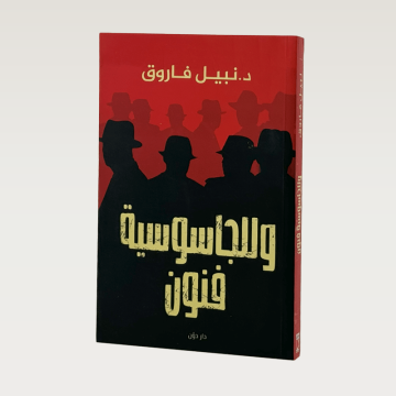 p100645.png