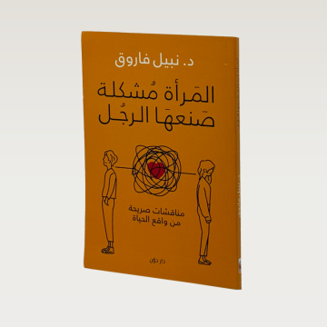 p100649.png