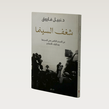 p100650.png