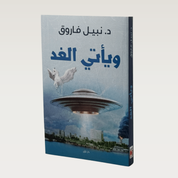 p100651.png