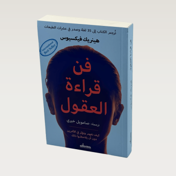 p100653.png