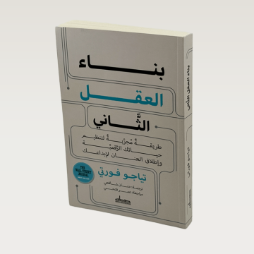 p100654.png