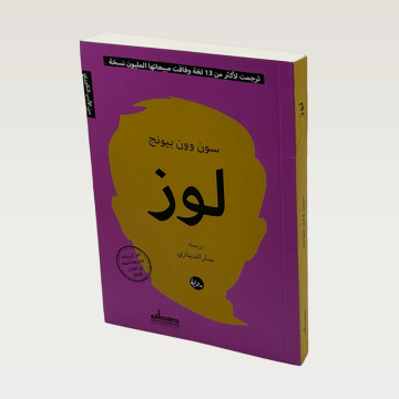 p100656.png
