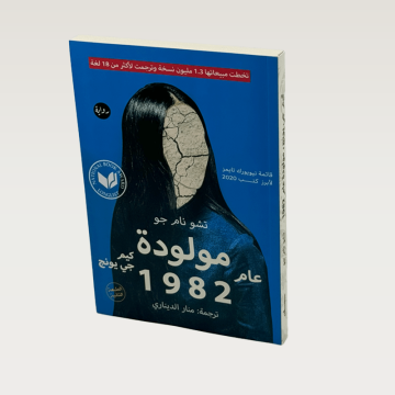 p100657.png