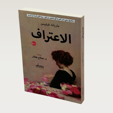 p100658.png