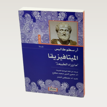 p100659.png