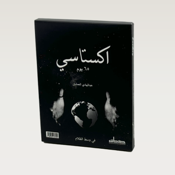 p100662.png