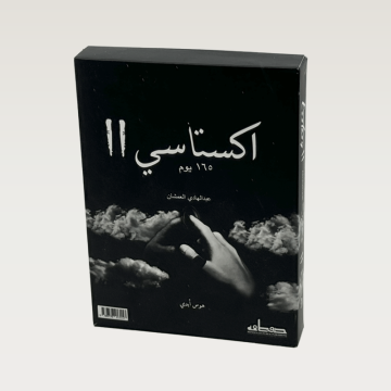 p100663.png