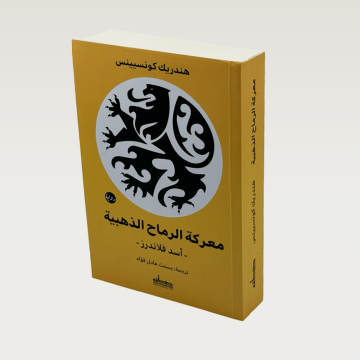 p100664.png
