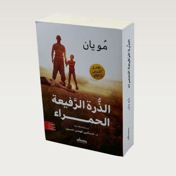 p100666.png
