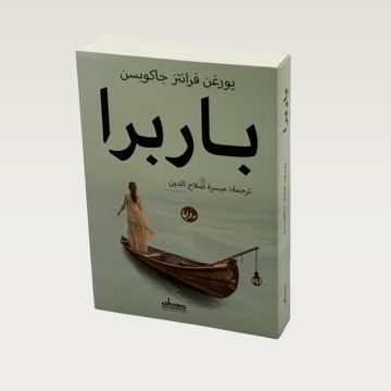 p100667.png