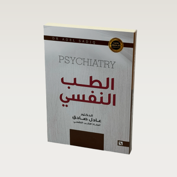 p100669.png