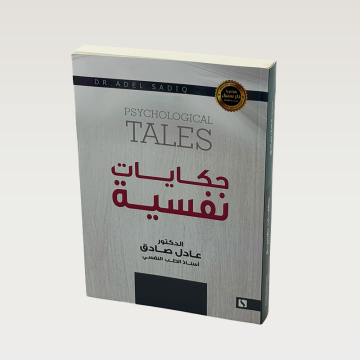 p100675.png