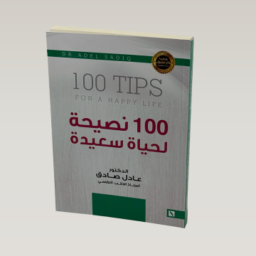 p100680.png