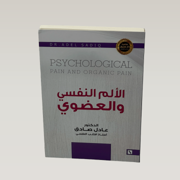p100681.png