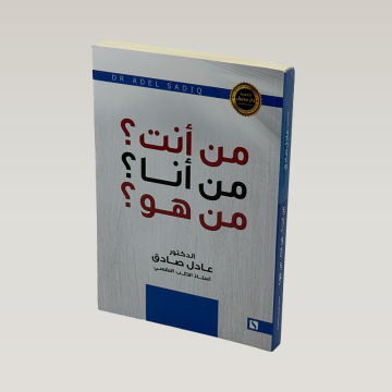 p100685.png