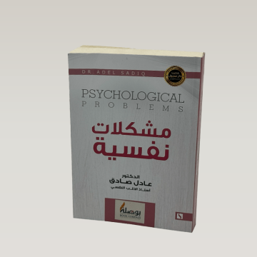 p100697.png