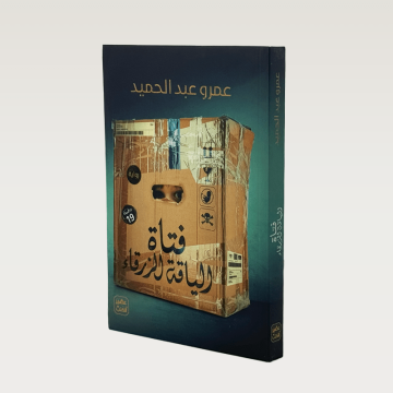p100721.png