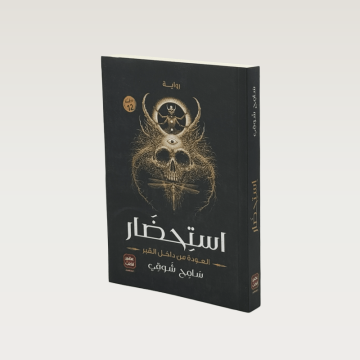 p100729.png