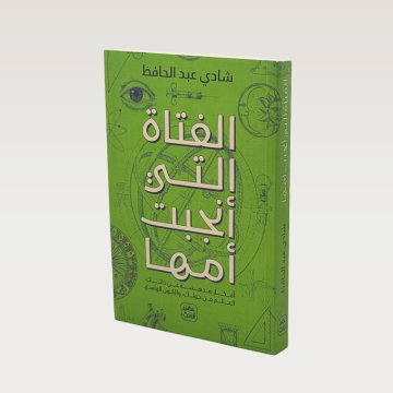 p100732.png