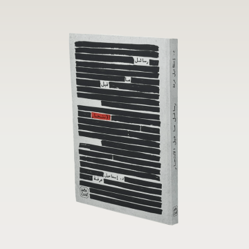 p100743.png