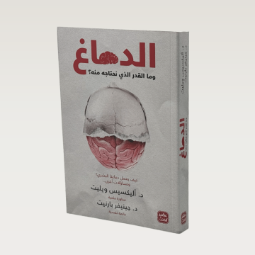 p100744.png