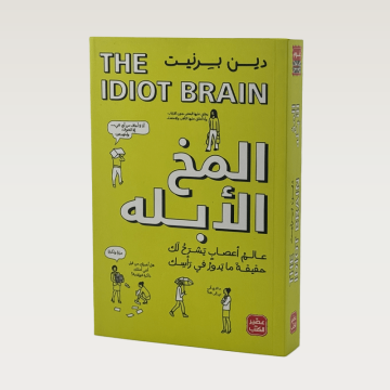 p100747.png