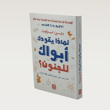p100748.png